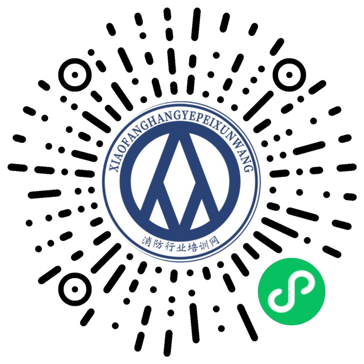 消防培训小程序